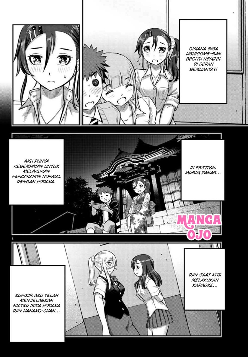Yankee JK Kuzuhana-chan